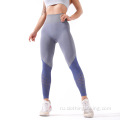 Женские тренировочные леггинсы тренировочные брюки